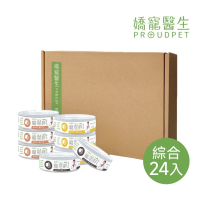 嬌寵醫生｜寵貓鮮 貓咪低磷護腎無膠主食罐 (蜂子蛹+雞肉／鮭魚／豬肉) 80g/罐×24入