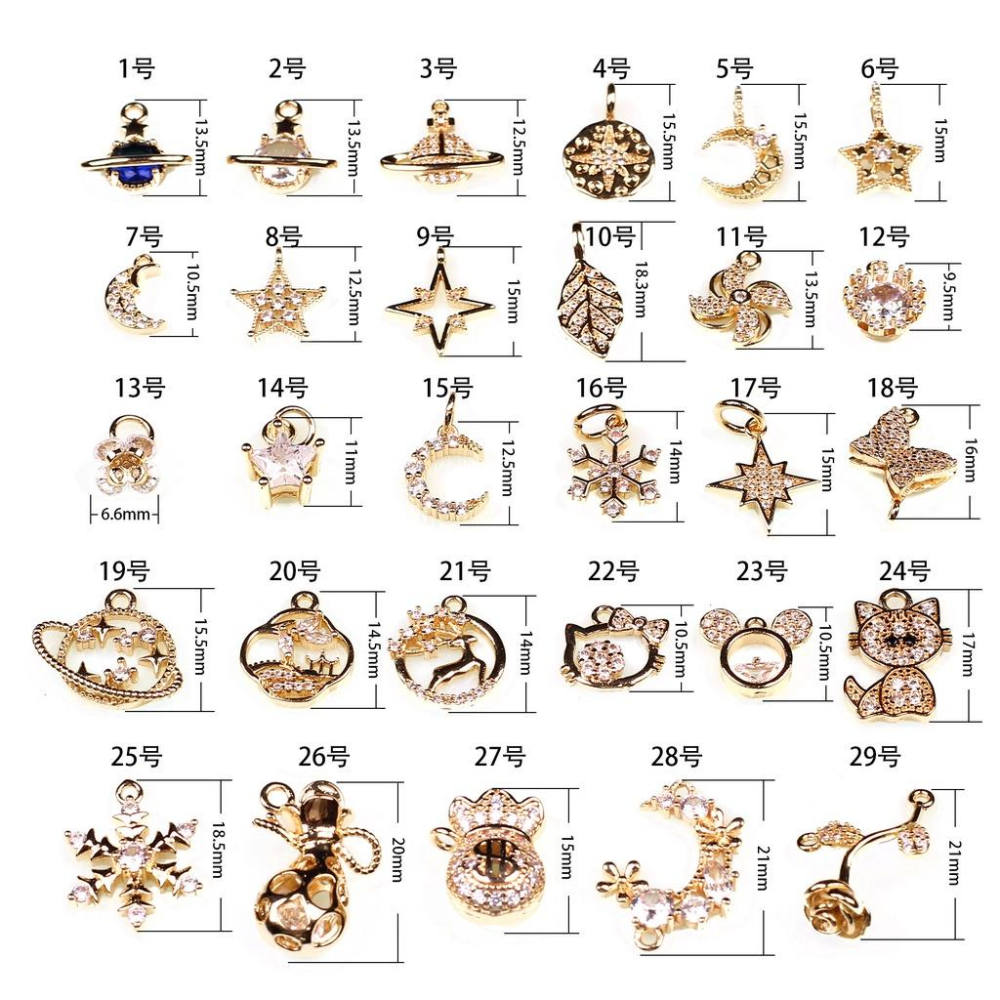 HC-1108【 10pcs/包】1-16號小新潮流飾品14k包金微鑲鋯石吊墜 星星月亮雪花diy項鏈手鏈掛件-細節圖2