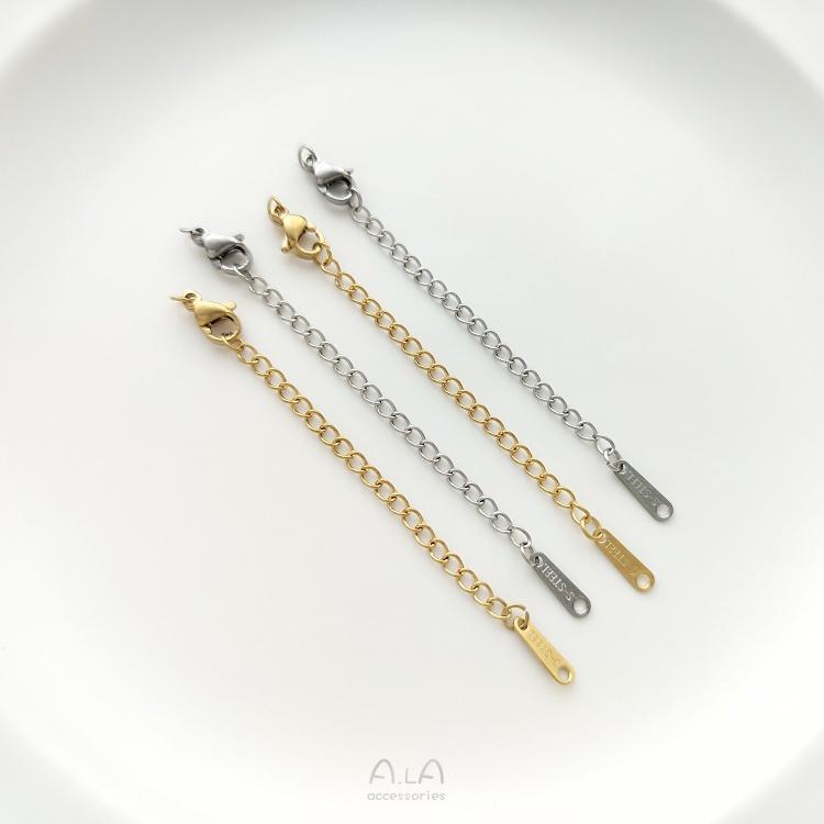 宏雲Hongyun-Ala-0801－－－保色鈦鋼延長鏈金色白金色龍蝦扣尾鏈手工手鏈項鏈加長鏈飾品配件-細節圖8