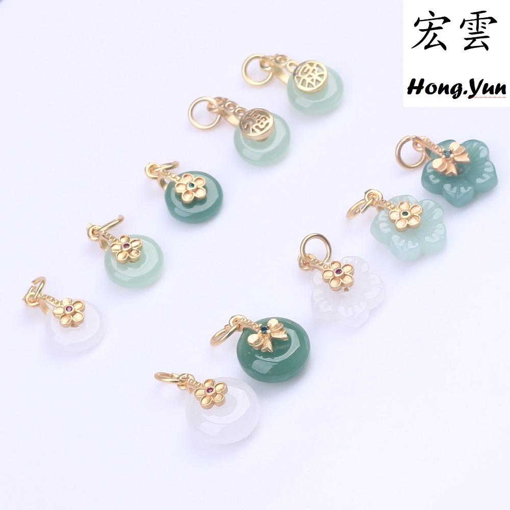 宏雲Hongyun-th-(5pcs) 古法沙金吊墜配件 鑲嵌玉石 平安扣掛件diy手鍊項鍊 精緻掛墜飾品-細節圖5