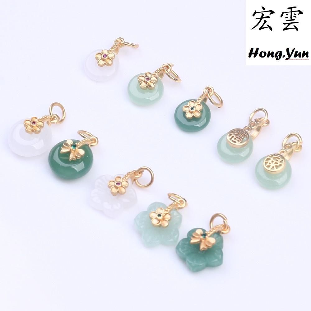 宏雲Hongyun-th-(5pcs) 古法沙金吊墜配件 鑲嵌玉石 平安扣掛件diy手鍊項鍊 精緻掛墜飾品-細節圖6