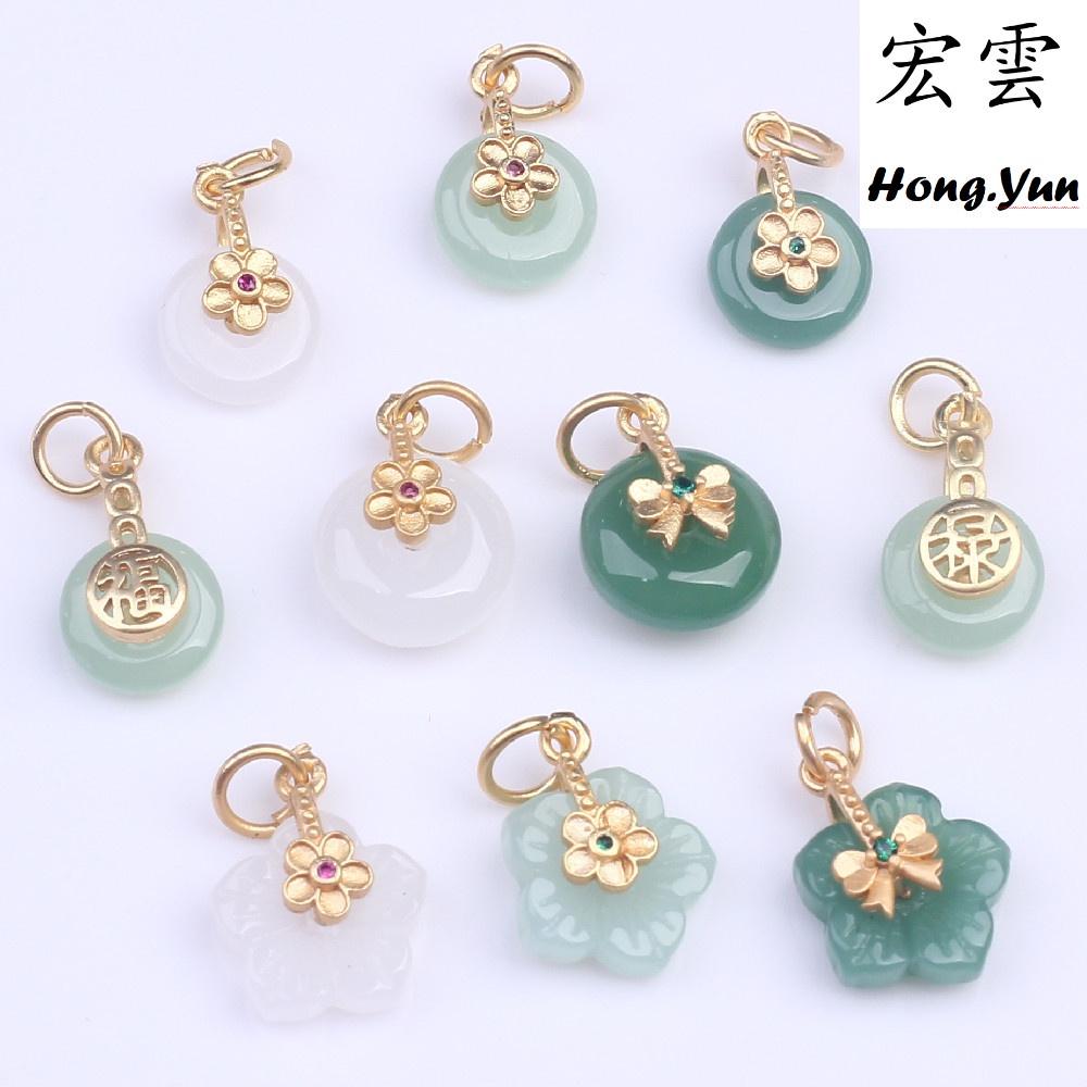 宏雲Hongyun-th-(5pcs) 古法沙金吊墜配件 鑲嵌玉石 平安扣掛件diy手鍊項鍊 精緻掛墜飾品-細節圖8