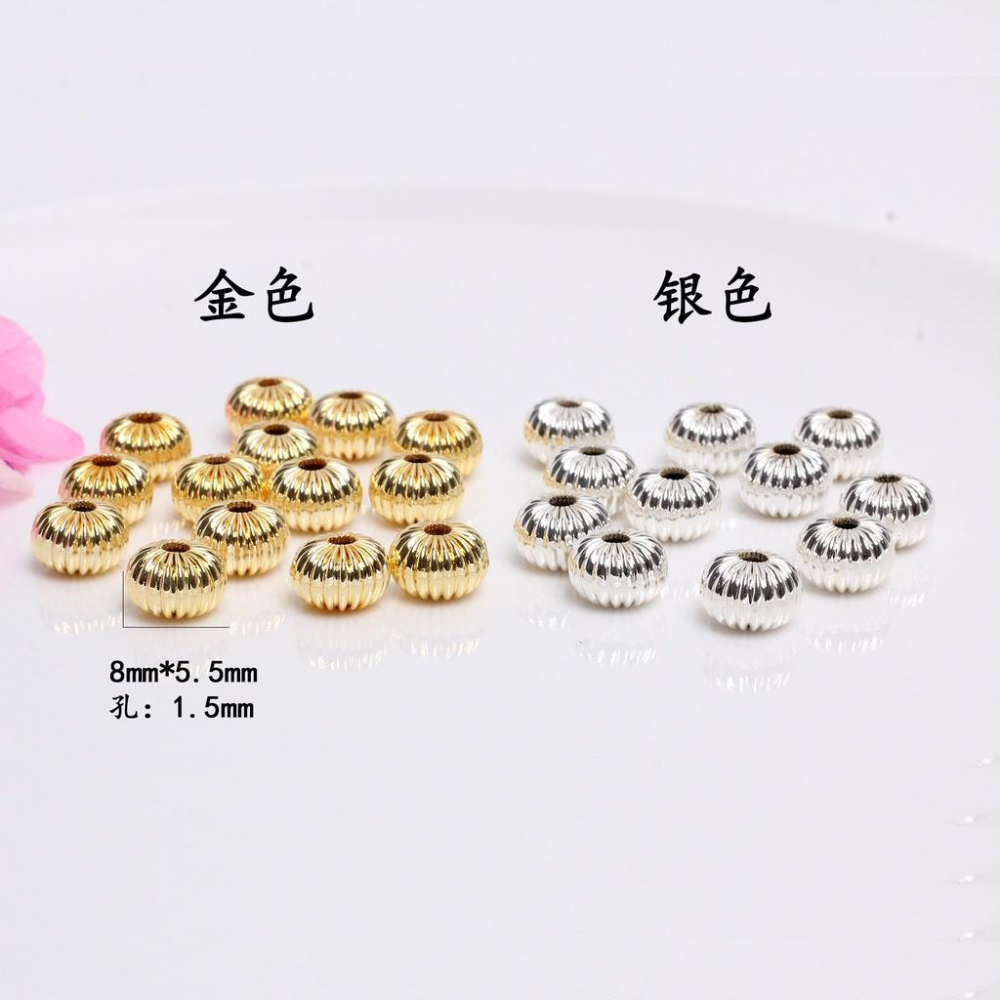 宏雲Hongyun-HC- 「 100pcs/包」14k包金 銅鍍保色南瓜珠 西瓜珠 轉運隔珠 手鏈銅珠 項鏈 串珠配件-細節圖5