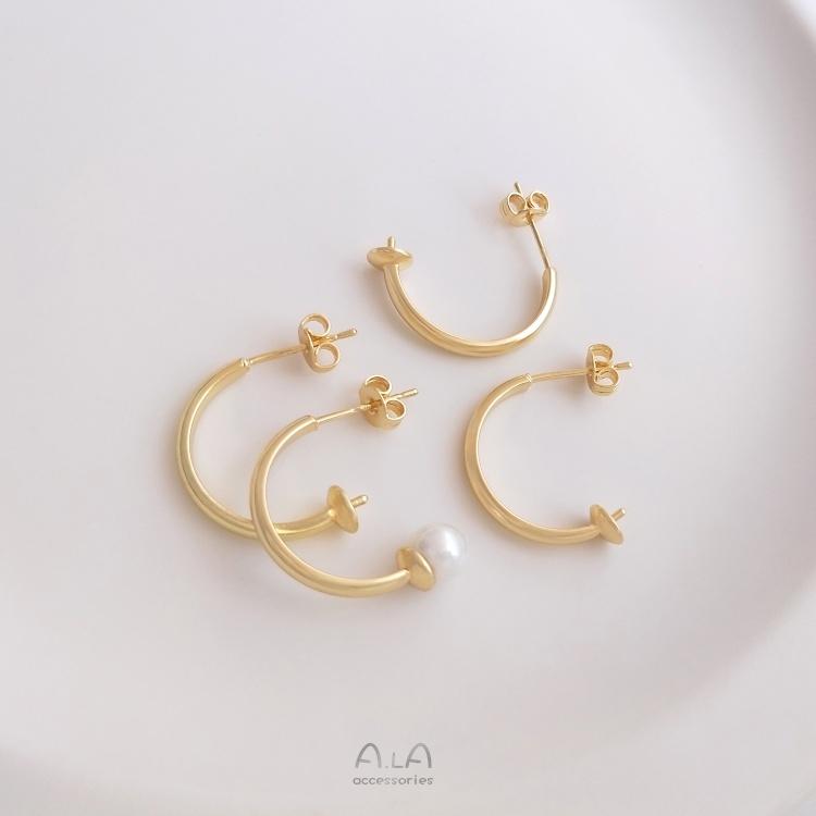 宏雲Hongyun-Ala-0801－－－925銀耳針14K包金C形半孔珠托耳釘帶耳塞可粘珍珠耳環diy耳飾配件-細節圖5