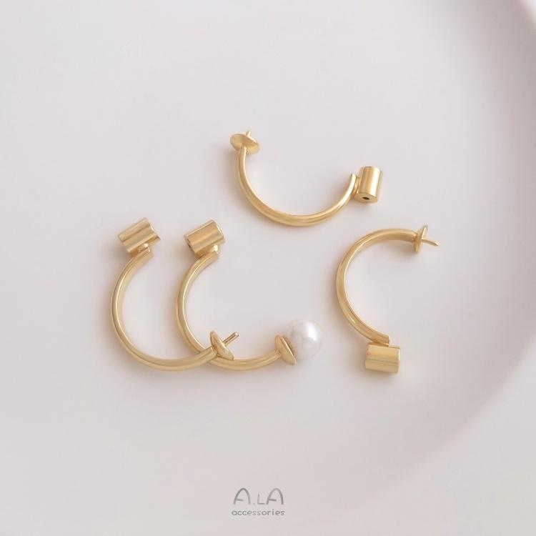 宏雲Hongyun-Ala-0801－－－925銀耳針14K包金C形半孔珠托耳釘帶耳塞可粘珍珠耳環diy耳飾配件-細節圖7