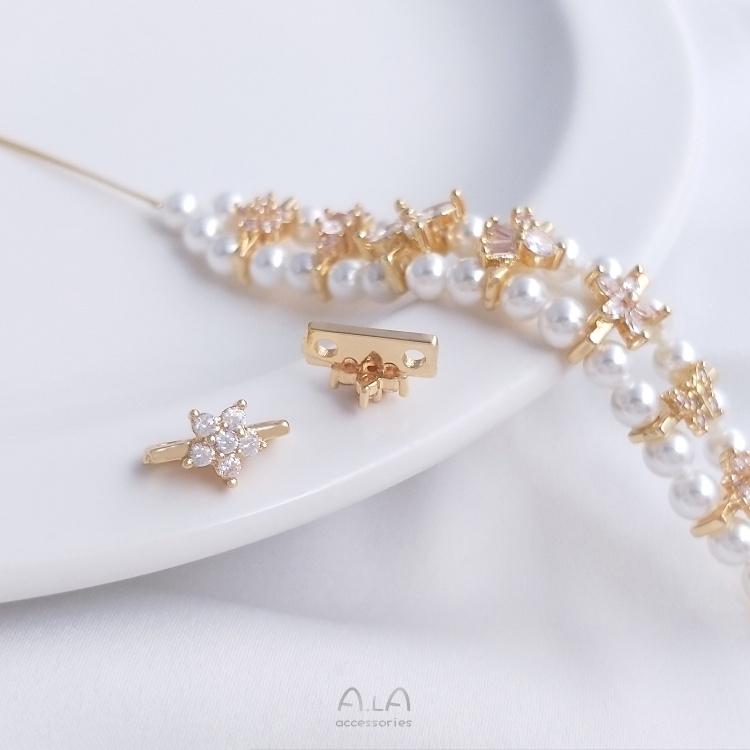 宏雲Hongyun-Ala-0801－－－14K包金鑲鋯小花蝴蝶雙排手串珍珠隔片雙孔隔珠材料手鏈飾品配件-細節圖9