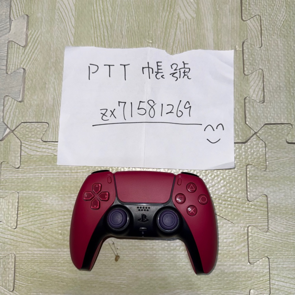 PS5 星塵紅 手把 改錦富5代 TMR +大容量電池+紫色原廠蘑菇頭 外加符文5-細節圖3