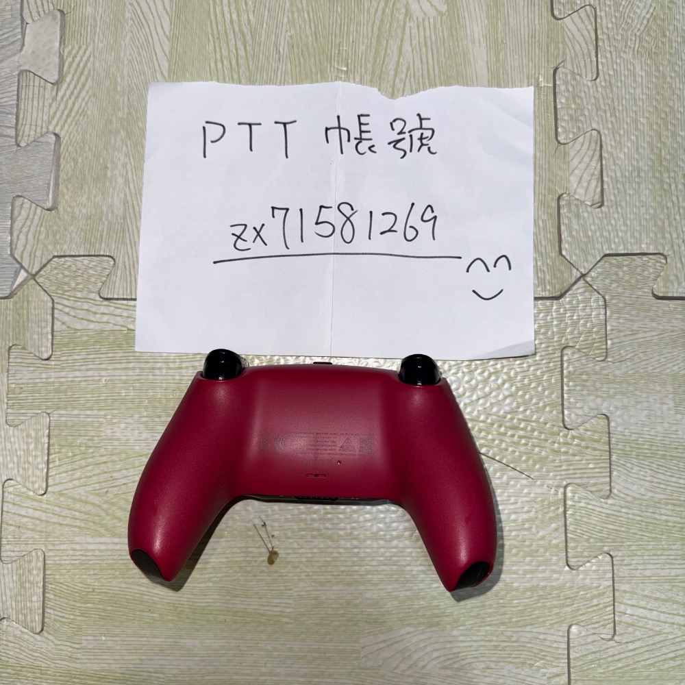 PS5 星塵紅 手把 改錦富5代 TMR +大容量電池+紫色原廠蘑菇頭 外加符文5-細節圖4