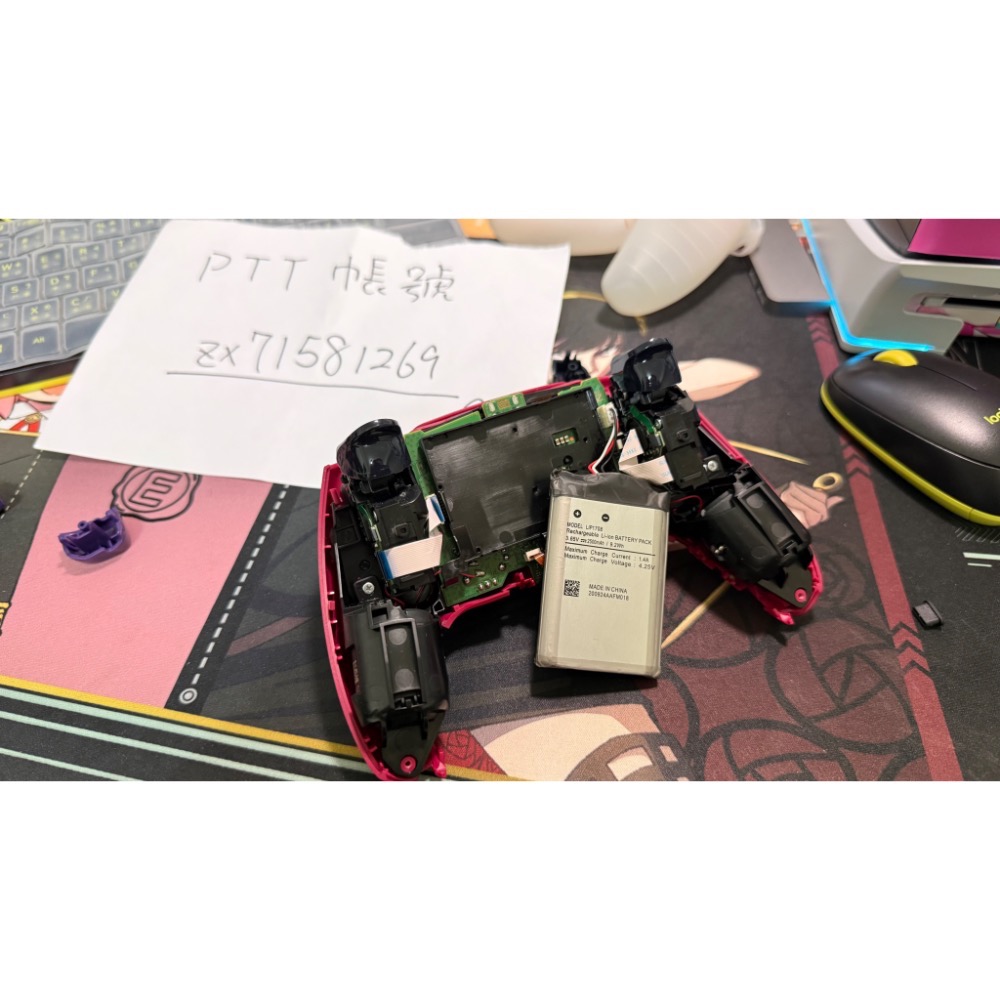 PS5 星塵紅 手把 改錦富5代 TMR +大容量電池+紫色原廠蘑菇頭 外加符文5-細節圖5