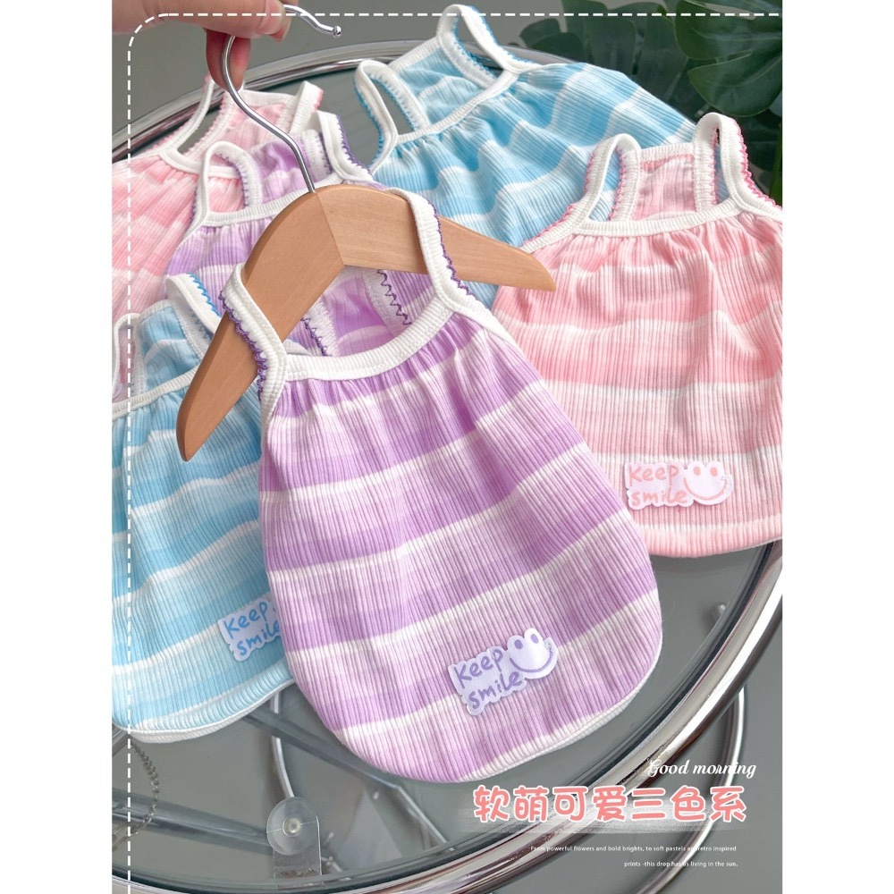 ♡【E02 預購】多色橫條keep smile布標薄款透氣夏季背心 寵物背心 貓咪防掉毛背心 貓咪背心 狗狗夏天-細節圖3
