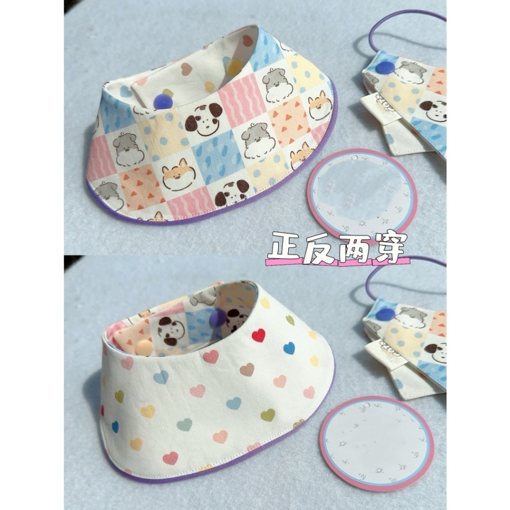 ♡【G11 預購】愛心狗勾好朋友雙面領巾-細節圖2