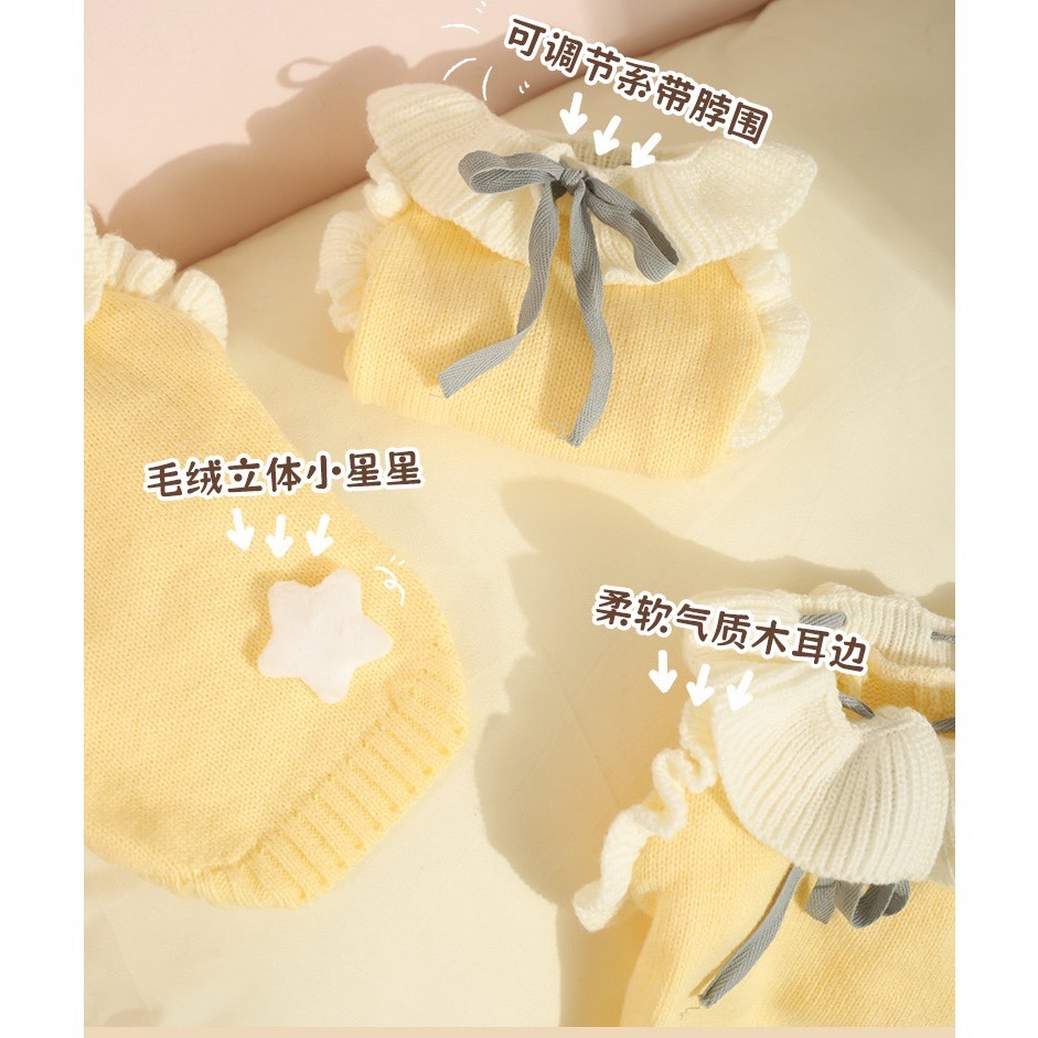 ♡【G47 預購 】 柔軟綁帶立體星星木耳邊兩腳寵物衣服-細節圖2