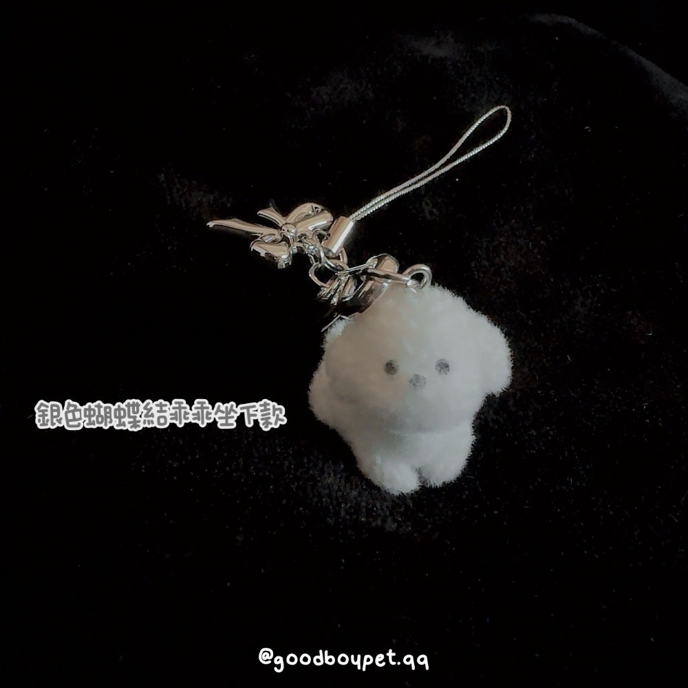 ~~無法抗拒~~白色🤍可愛植絨小狗 ♡⃛⋆⁺ —— 吊飾系列-細節圖6