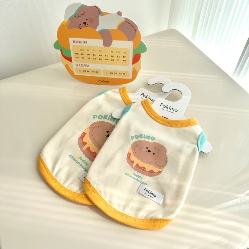 ♡【 L26 預購 】 Pokimo 漢堡泰迪撞色背心-細節圖2