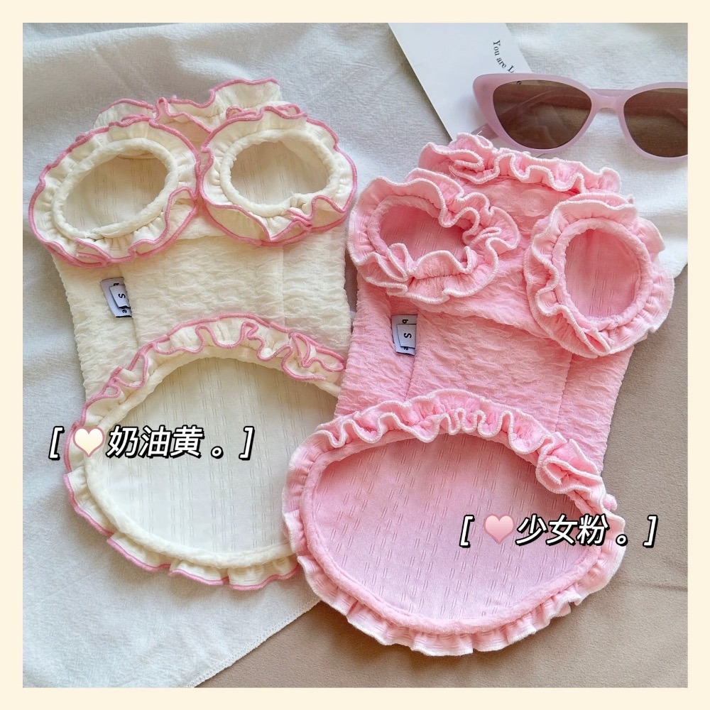 ♡【 L66 預購 】 蝴蝶結小兔娃粉嫩捲捲背心 可穿至大狗.ᐟ.ᐟ.ᐟ ⋆-細節圖3