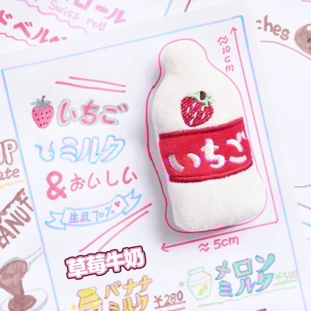 社群訂單 請勿自行下單-細節圖2