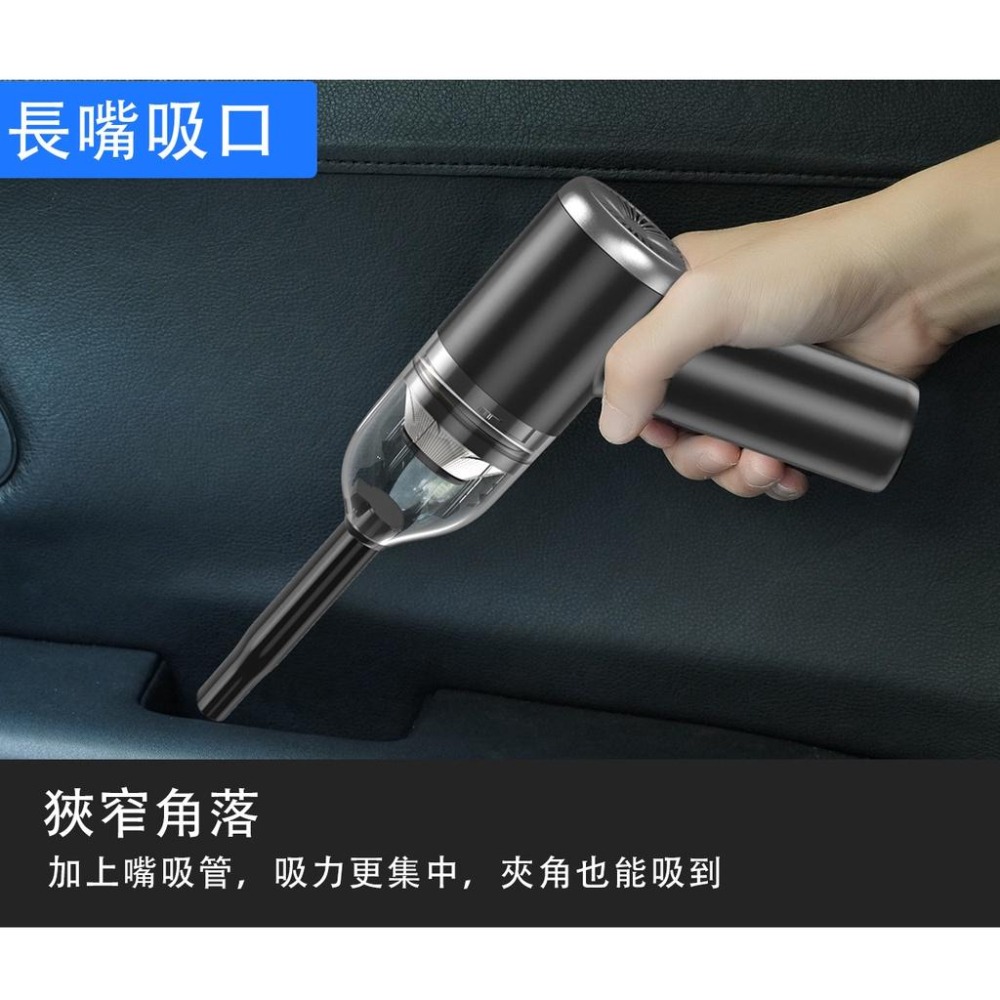 利百代 摺疊手持吸塵器 手持吸塵器 車用吸塵器 隨手吸 吸塵器 手持吸塵器無線 小型吸塵器 雙色任選 免運費-細節圖8