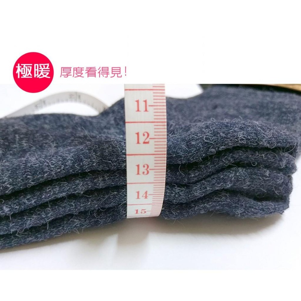 4/4等長厚板安格拉保暖毛襪、保暖襪、雪襪、羊毛裹起毛爆暖安哥拉毛保暖襪(2雙)(五色任選)無止滑 台灣製造-細節圖4