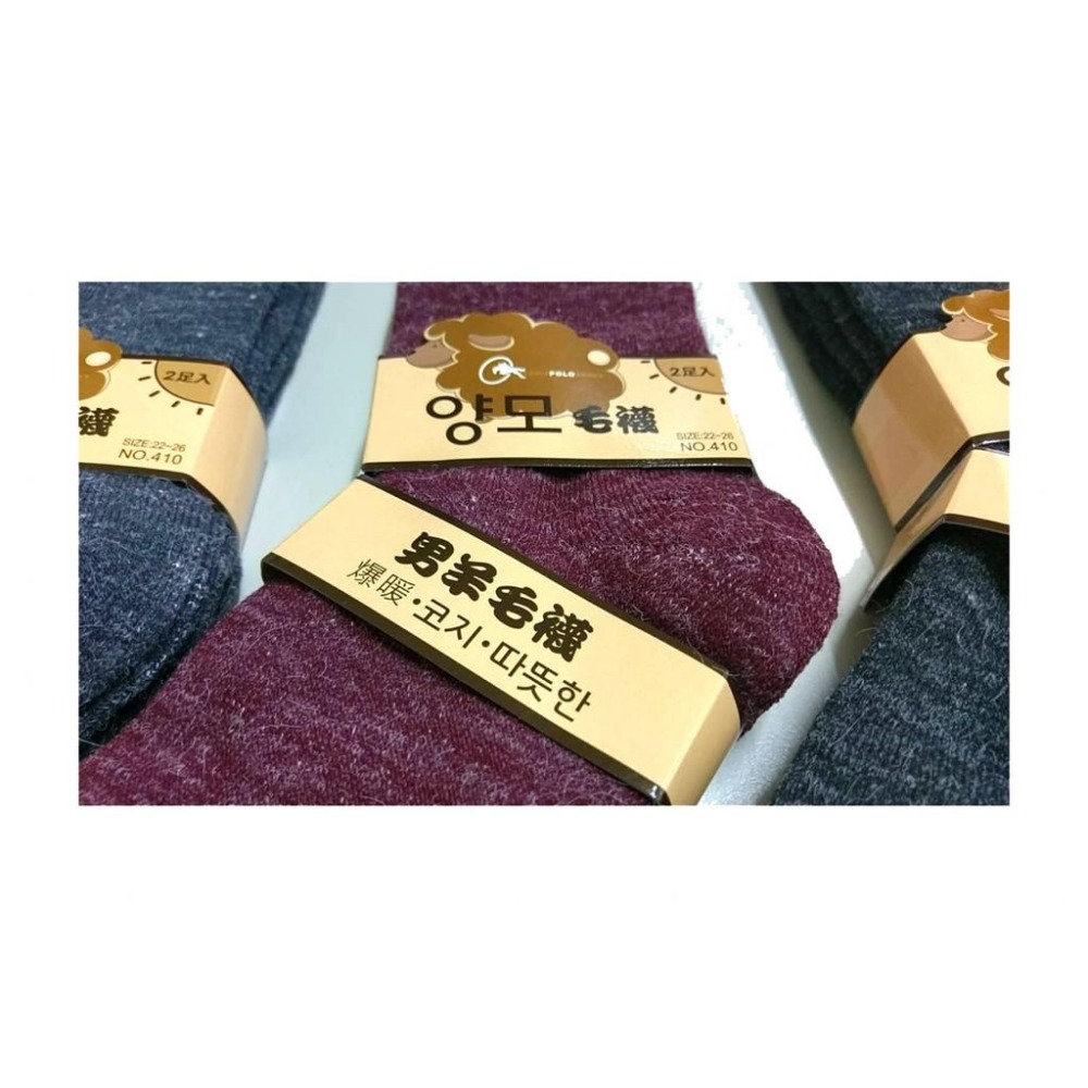 4/4等長厚板安格拉保暖毛襪、保暖襪、雪襪、羊毛裹起毛爆暖安哥拉毛保暖襪(2雙)(五色任選)無止滑 台灣製造-細節圖6