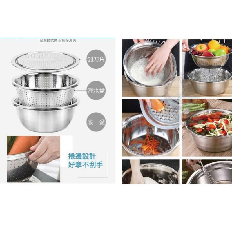 304不鏽鋼多功能刨絲鍋三件式料理瀝水盆 洗米/刨絲/瀝水.三合一 28cm-細節圖6