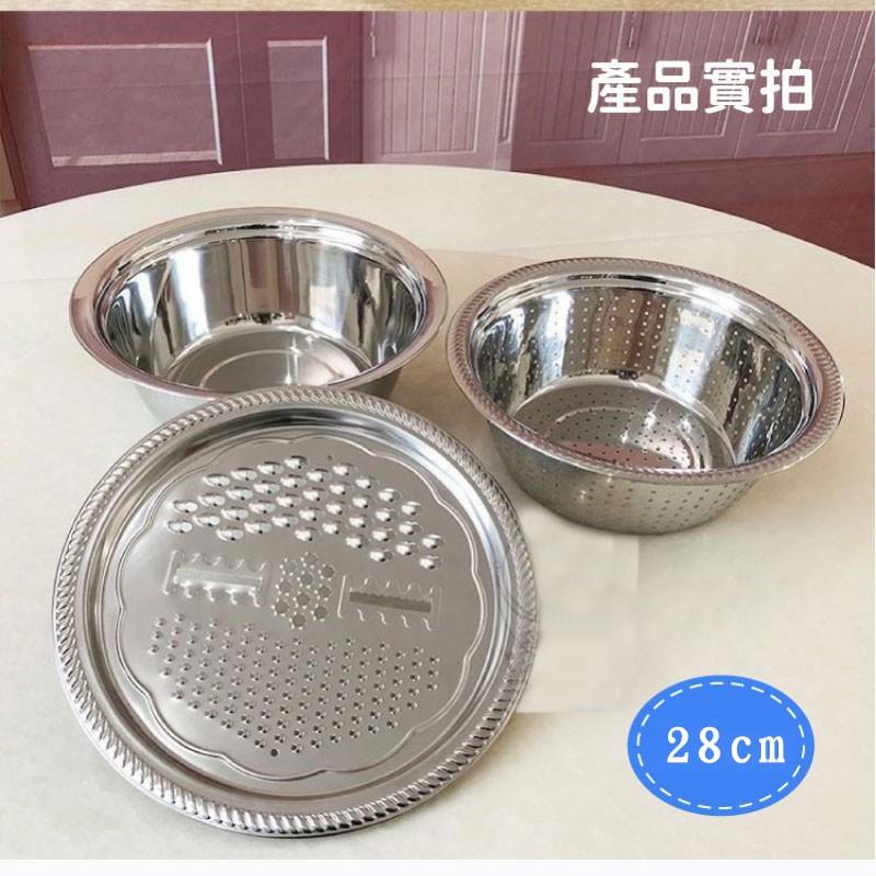 304不鏽鋼多功能刨絲鍋三件式料理瀝水盆 洗米/刨絲/瀝水.三合一 28cm-細節圖7