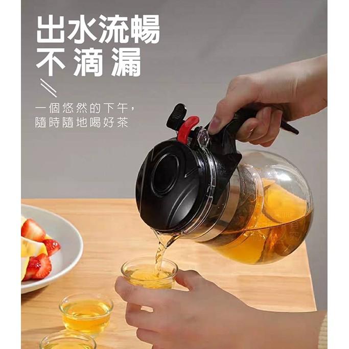 大容量濾茶玻璃泡茶杯泡茶杯茶壺 泡茶壺 泡茶神器 可拆洗 潔淨內膽 功夫泡茶壺 家用茶具 900ml-細節圖2