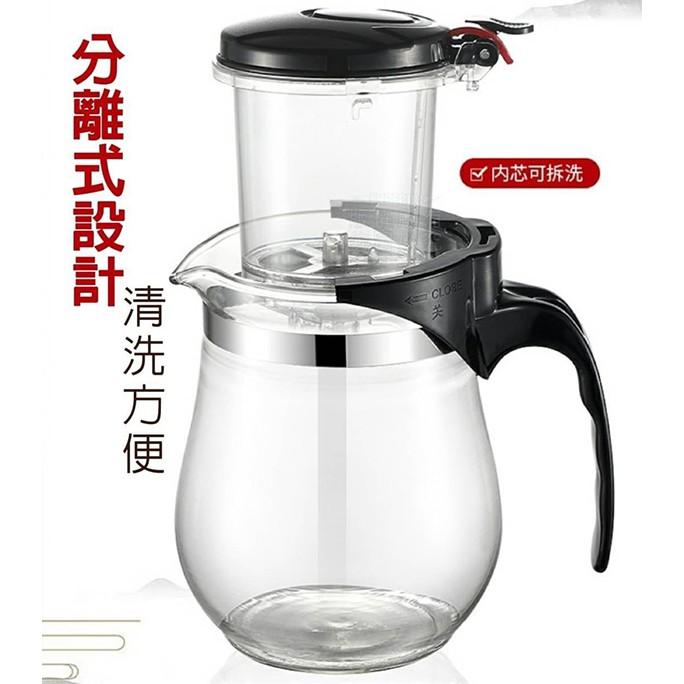 大容量濾茶玻璃泡茶杯泡茶杯茶壺 泡茶壺 泡茶神器 可拆洗 潔淨內膽 功夫泡茶壺 家用茶具 900ml-細節圖6
