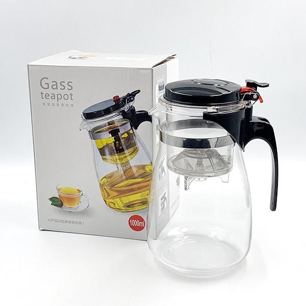 大容量濾茶玻璃泡茶杯泡茶杯茶壺 泡茶壺 泡茶神器 可拆洗 潔淨內膽 功夫泡茶壺 家用茶具 900ml-細節圖8