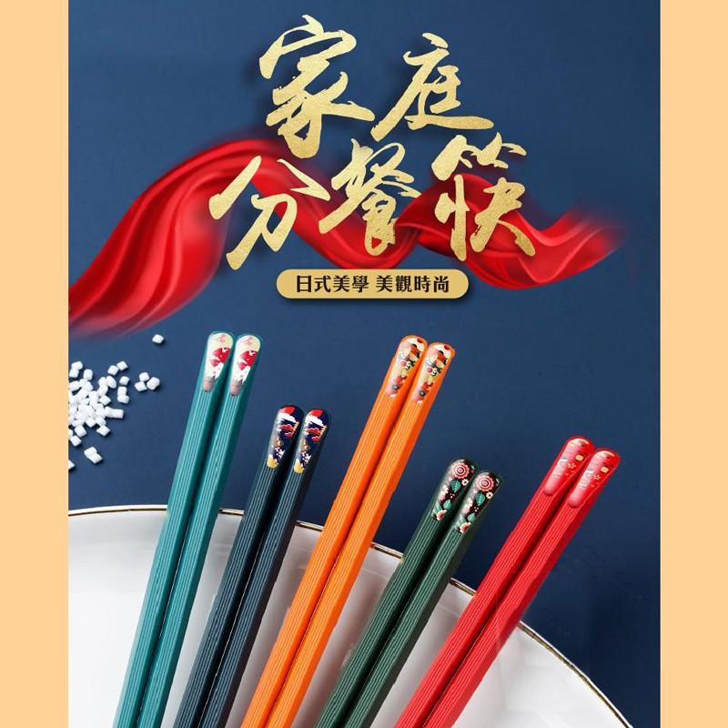 【現貨】日系手繪五色合金筷(一包5雙入)24cm頂級合金筷-細節圖2