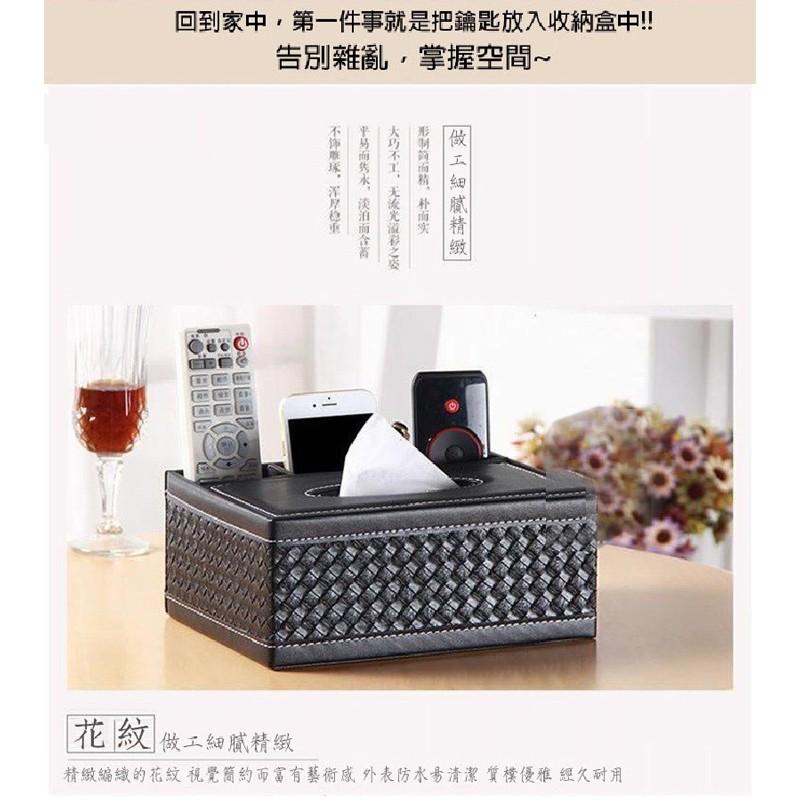 一本庄園 北歐式皮革面紙盒 皮革木胚面紙盒 皮革紙巾收納盒 遙控器收納盒 家用客廳面紙盒-細節圖4