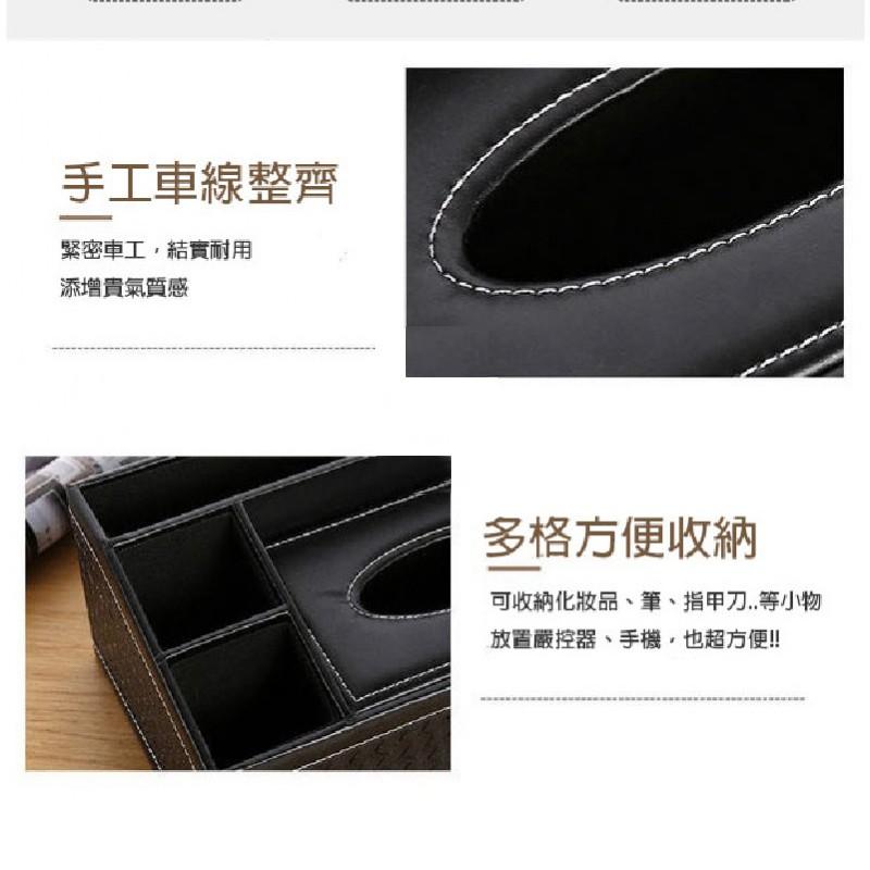 一本庄園 北歐式皮革面紙盒 皮革木胚面紙盒 皮革紙巾收納盒 遙控器收納盒 家用客廳面紙盒-細節圖8