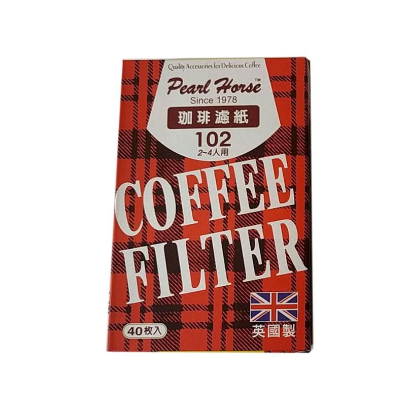 一本庄園 濾紙 寶馬牌濾紙 咖啡濾紙 梯形咖啡濾紙 T型濾紙 兩款任選 英國製-細節圖5