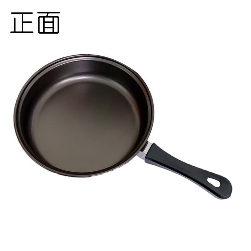 23CM 好廚聚 碳鋼不沾雪平鍋 不沾鍋 雪平鍋 23公分 台灣製造-細節圖2