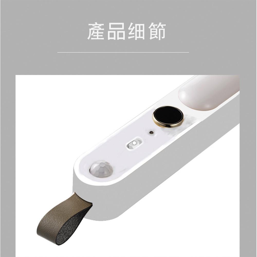 利百代 USB充電 雙模式智能人體感應LED燈 磁吸式LED感應燈 櫥櫃燈 床頭燈 裝飾燈 露營小夜燈 展示燈走廊燈-細節圖5