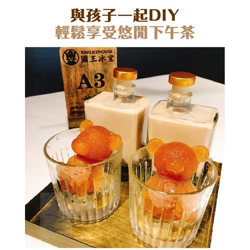 3D小熊冰塊磚模具 慕斯蛋糕矽膠模具 可樂咖啡奶茶冰模-細節圖3