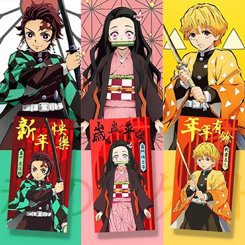 鬼滅之刃正版授權紅包袋 一包5入 炭治郎 彌豆子 善逸 伊之助 義勇-細節圖2