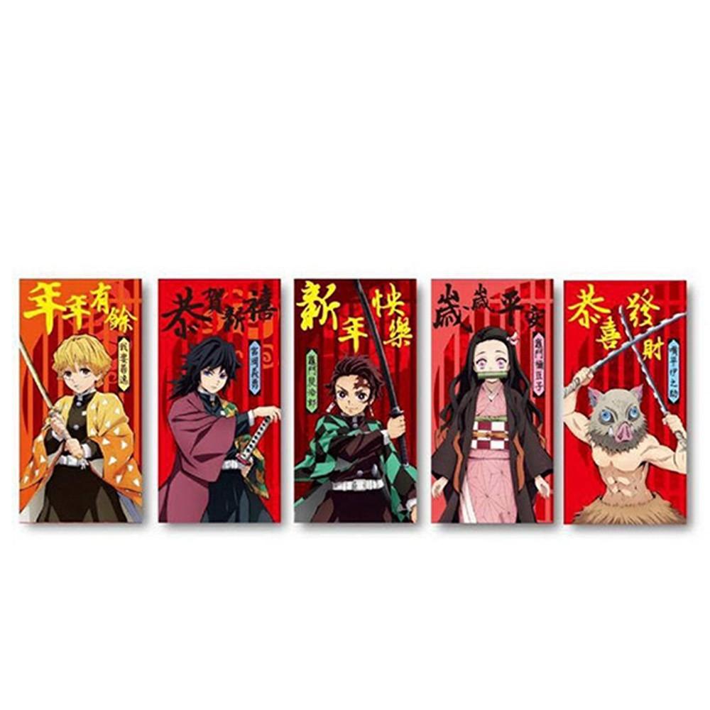 鬼滅之刃正版授權紅包袋 一包5入 炭治郎 彌豆子 善逸 伊之助 義勇-細節圖5