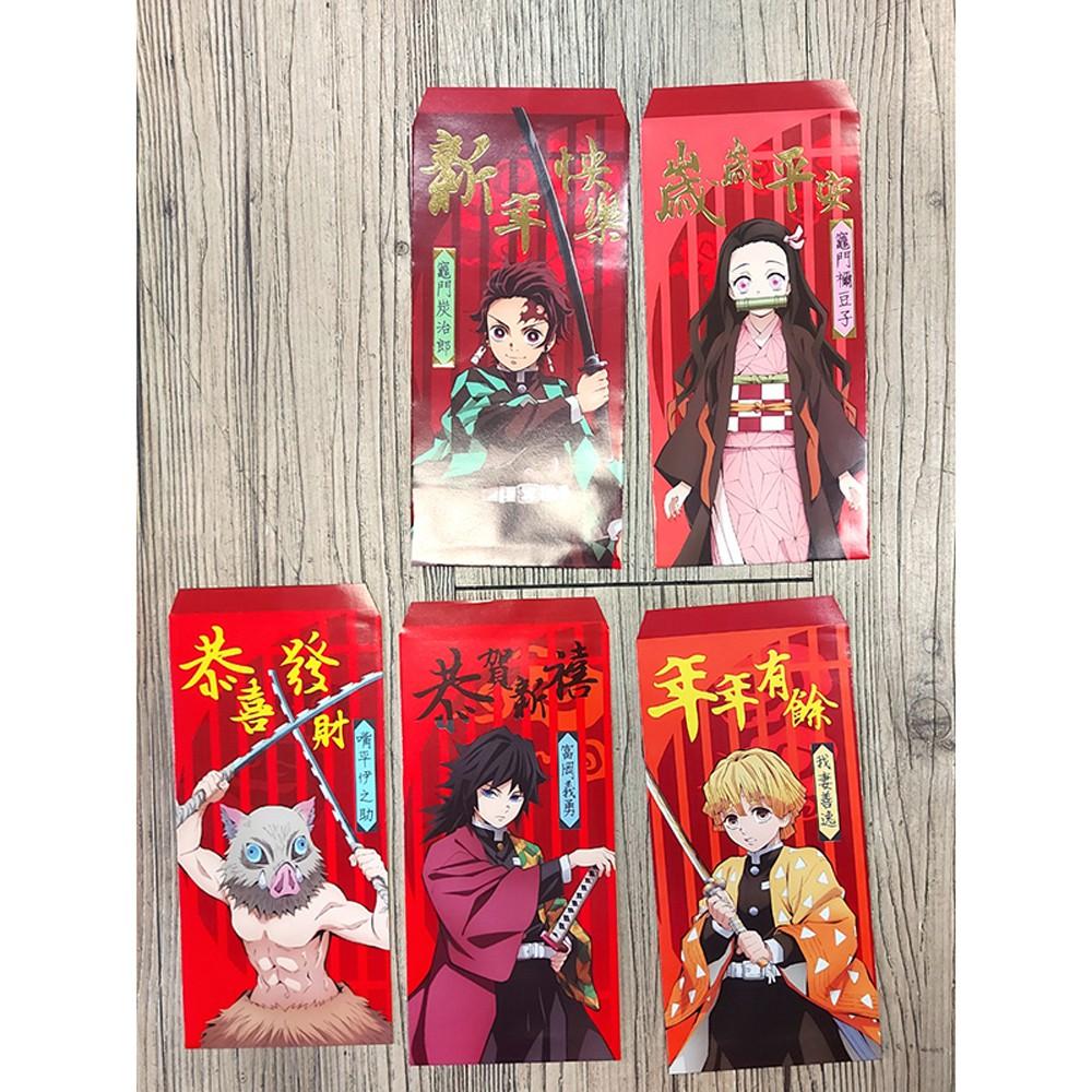 鬼滅之刃正版授權紅包袋 一包5入 炭治郎 彌豆子 善逸 伊之助 義勇-細節圖6
