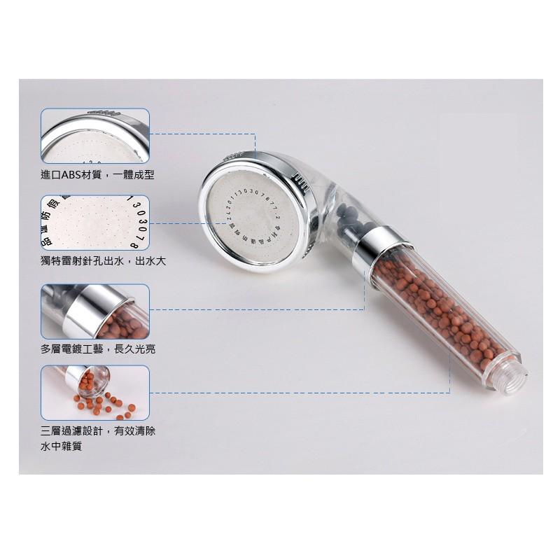 負離子增壓蓮蓬頭 蓮蓬頭 增壓蓮蓬頭 麥飯石蓮蓬頭 負離子蓮蓬頭-細節圖3