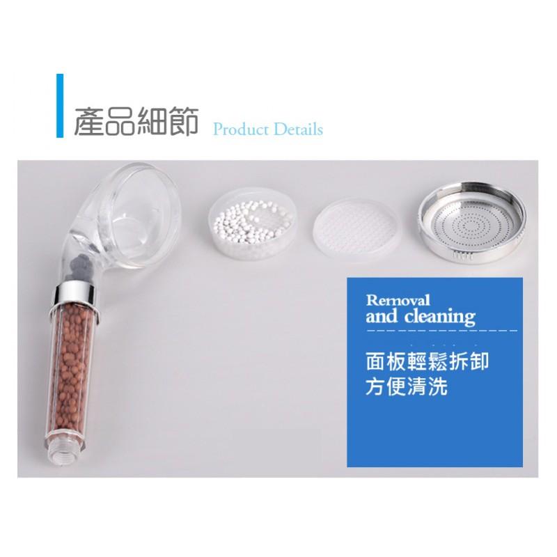 負離子增壓蓮蓬頭 蓮蓬頭 增壓蓮蓬頭 麥飯石蓮蓬頭 負離子蓮蓬頭-細節圖4