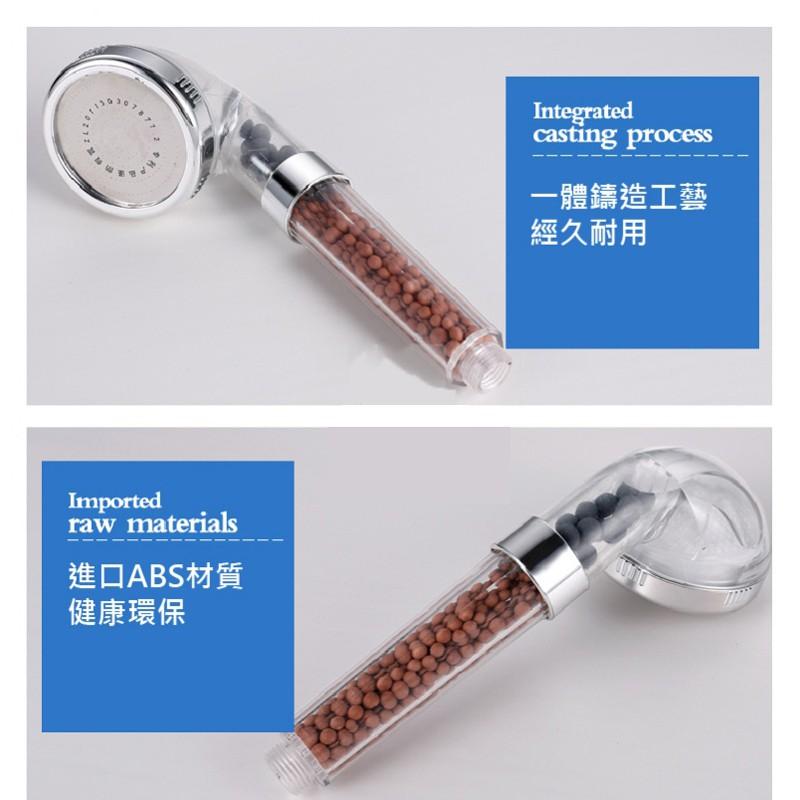 負離子增壓蓮蓬頭 蓮蓬頭 增壓蓮蓬頭 麥飯石蓮蓬頭 負離子蓮蓬頭-細節圖6
