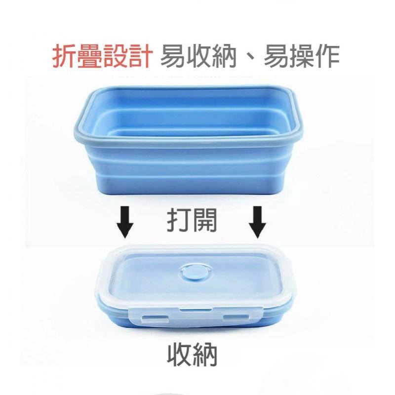 可伸縮矽膠折疊矽膠飯盒3件套 午餐盒便當盒耐高溫矽膠保鮮盒 雙色任選 折疊硅膠保鮮盒三件套-細節圖4