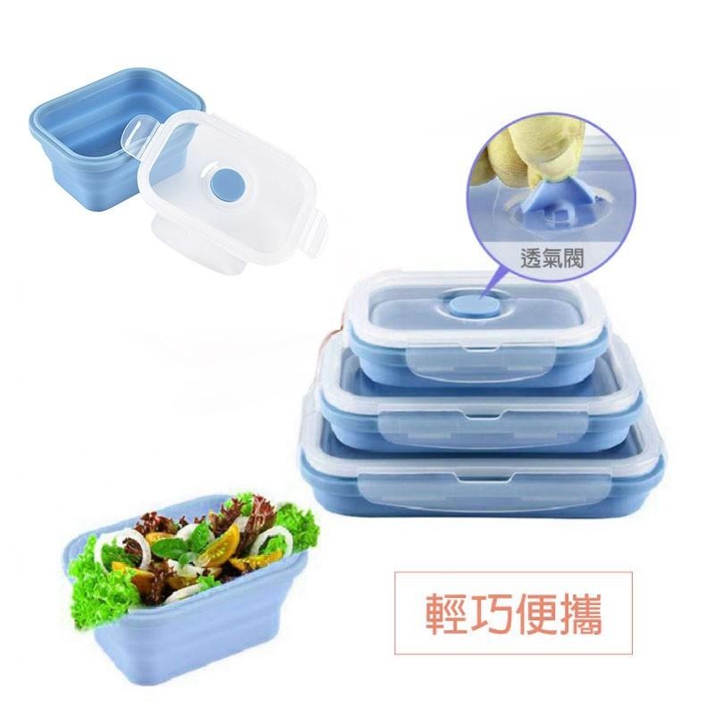 可伸縮矽膠折疊矽膠飯盒3件套 午餐盒便當盒耐高溫矽膠保鮮盒 雙色任選 折疊硅膠保鮮盒三件套-細節圖5