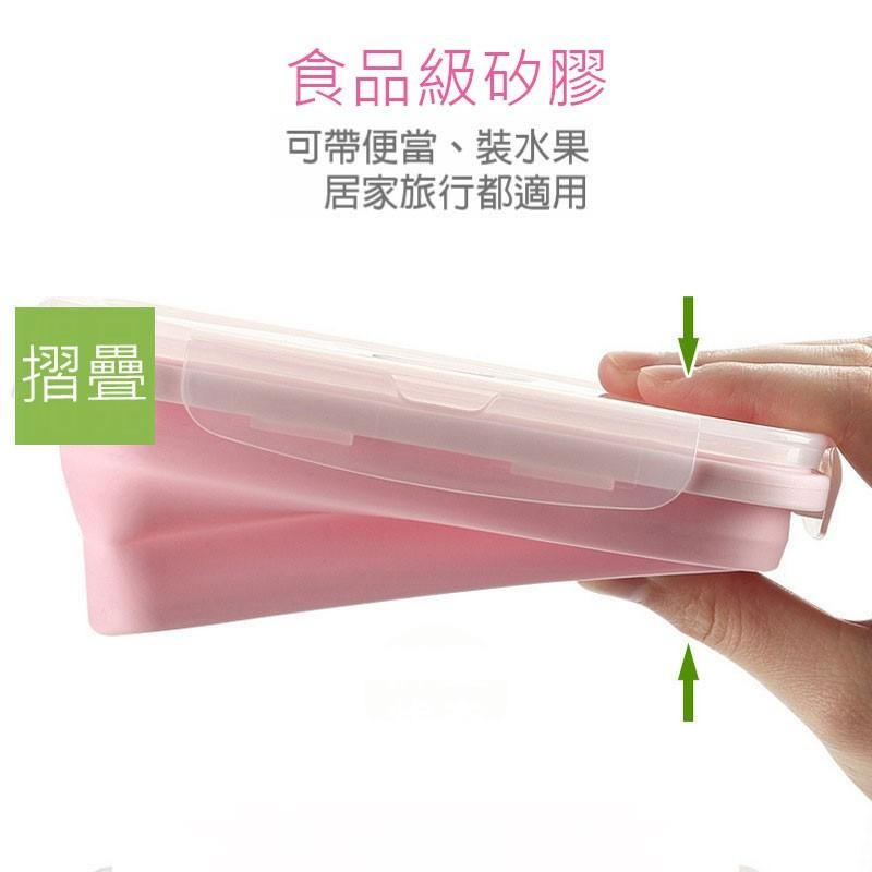 可伸縮矽膠折疊矽膠飯盒3件套 午餐盒便當盒耐高溫矽膠保鮮盒 雙色任選 折疊硅膠保鮮盒三件套-細節圖6