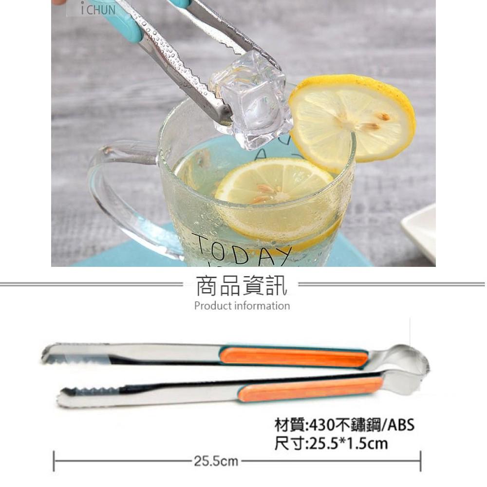 韓式不鏽鋼料理夾 防滑防燙廚房料理夾  面包夾 麵包夾 食物夾 萬用夾 烤肉夾 夾子-細節圖2