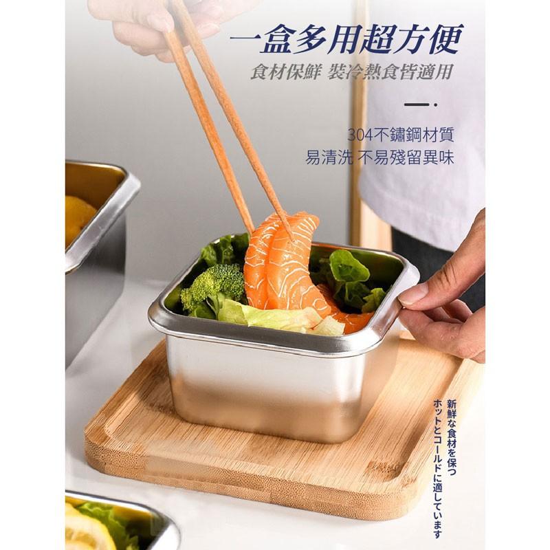 一本庄園 方型304不銹鋼保鮮盒三件套 密封保鮮盒 便當盒 密封盒 帶蓋密封-細節圖2