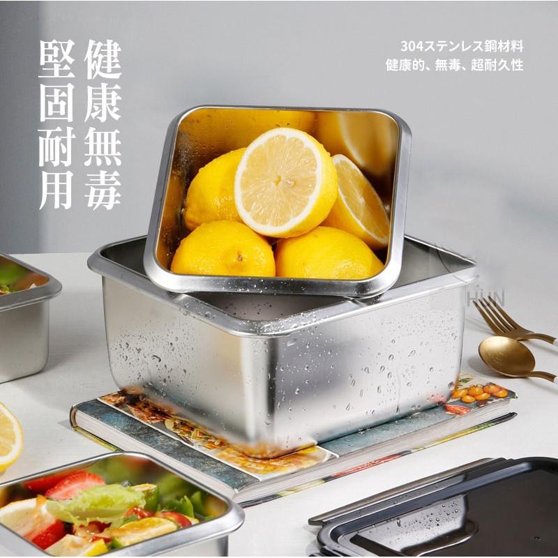 一本庄園 方型304不銹鋼保鮮盒三件套 密封保鮮盒 便當盒 密封盒 帶蓋密封-細節圖3