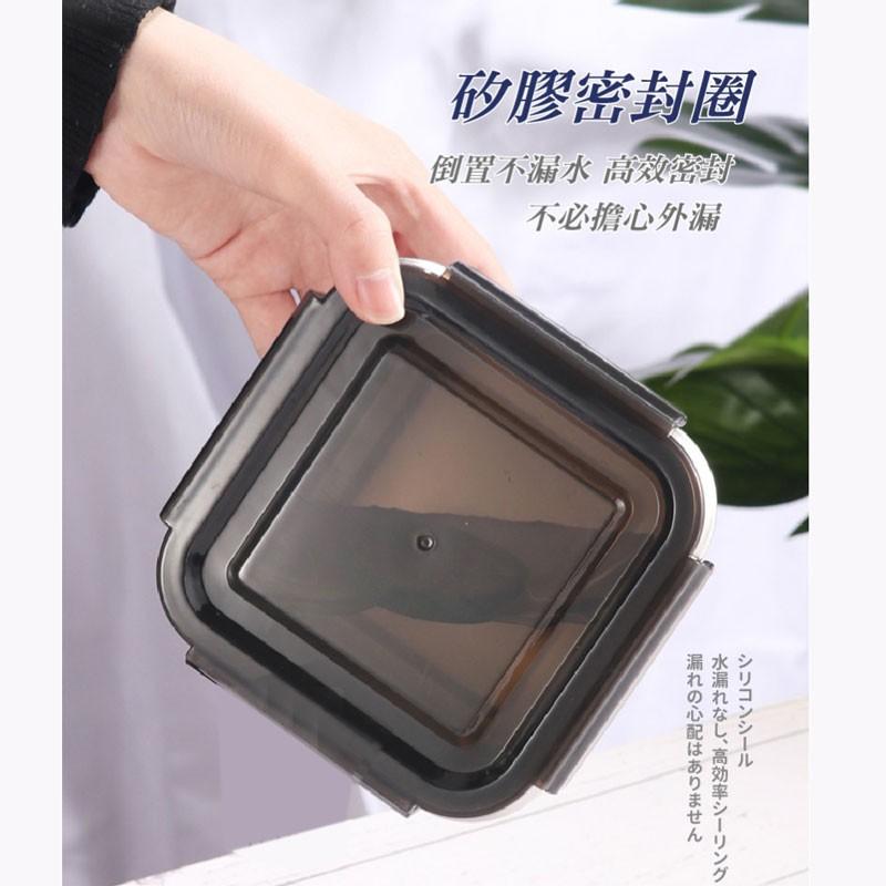 一本庄園 方型304不銹鋼保鮮盒三件套 密封保鮮盒 便當盒 密封盒 帶蓋密封-細節圖4