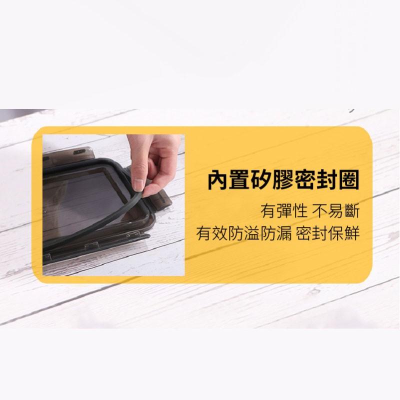 一本庄園 方型304不銹鋼保鮮盒三件套 密封保鮮盒 便當盒 密封盒 帶蓋密封-細節圖5