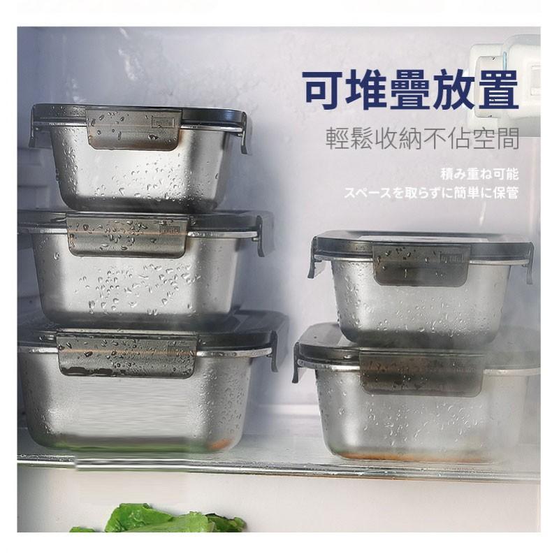 一本庄園 方型304不銹鋼保鮮盒三件套 密封保鮮盒 便當盒 密封盒 帶蓋密封-細節圖7